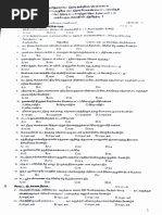 cooperative Law phase 1,2