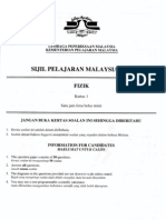 SPM 4531 2005 Physics p1 Berjwp