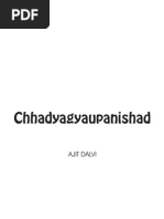 Chhandogya Upanishad