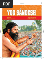 YogSandesh November Eng2011