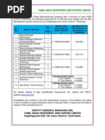 Tamil Nadu Newsprint and Papers Limited