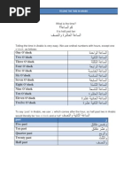 Telling The Time in Arabic