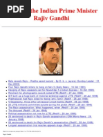 Rajiv Gandhi Assassination: Initial Media Reports