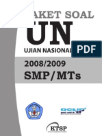 Un SMP 2009