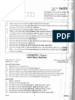 CHEMESTRY2 2010 Cbse