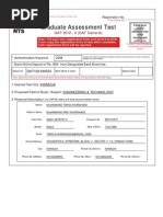 GAT General Application Form