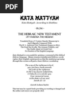 Gospel of Matthew - Kata Mattyah - Sinaitic / Hebraic Matthew