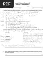 Module 1 Quiz