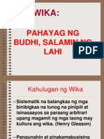 Wika Kahulugan