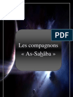 La Croyance de Ahl Sounna Sur Les Nobles Compagnons (As-Sahâba Al-Kirâm)