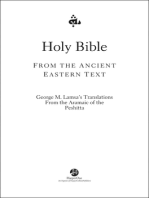 Holy Bible: From the Ancient Eastern Text