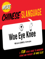 More Chinese Slanguage