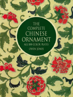 The Complete Chinese Ornament: All 100 Color Plates