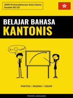 Belajar Bahasa Kantonis - Pantas / Mudah / Cekap: 2000 Perbendaharaan Kata Utama