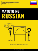 Matuto ng Russian - Mabilis / Madali / Mahusay: 2000 Mga Susing Bokabularyo