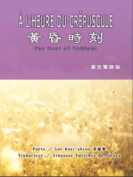 黃昏時刻（漢法雙語版）: À L'HEURE DU CRÉPUSCULE: The Hour of Twilight (French-Chinese Edition)