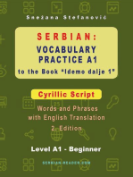 Serbian: Vocabulary Practice A1 to the Book “Idemo dalje 1” - Cyrillic Script: Serbian Reader