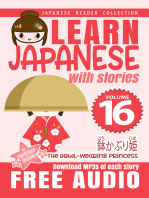 Learn Japanese with Stories #16: Japanese Reader Collection