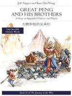 Great Peng and His Brothers: A Story in Simplified Chinese and Pinyin