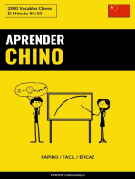 Aprender Chino - Rápido / Fácil / Eficaz: 2000 Vocablos Claves