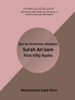 Quran Grammar Surah Anaam 50 Ayahs: Arabic Grammar, #1