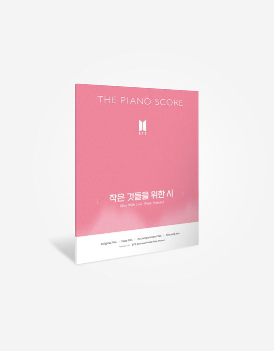 Cover for BTS · The Piano Score : Boy With Luv feat. Halsey (Book) (2025)