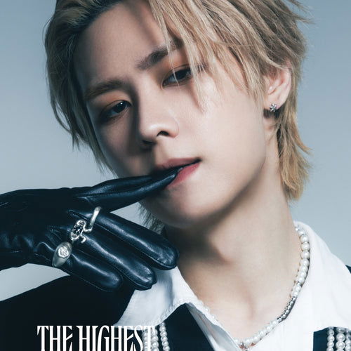 Cover for Wayv · The Highest &lt;limited&gt; (CD) [Japan Import edition] [KUN Version] (2024)