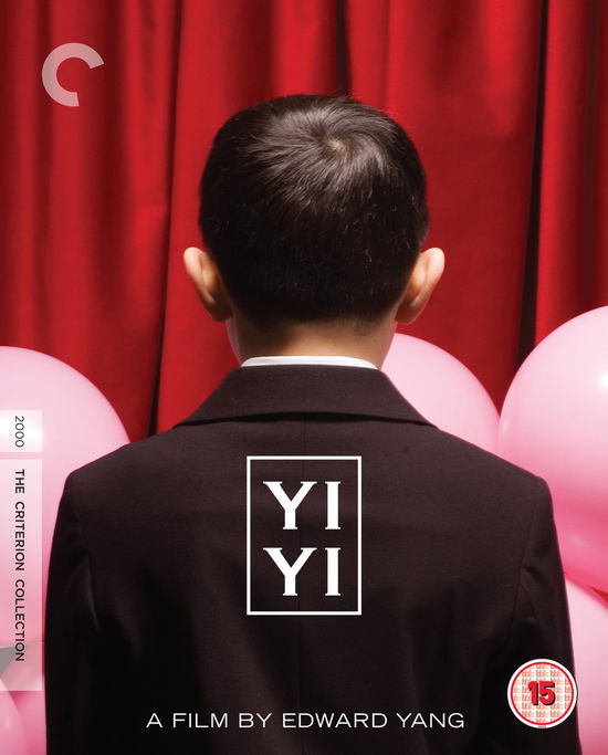 Cover for Yi Yi Bluray · Yi Yi (Blu-ray) (2018)