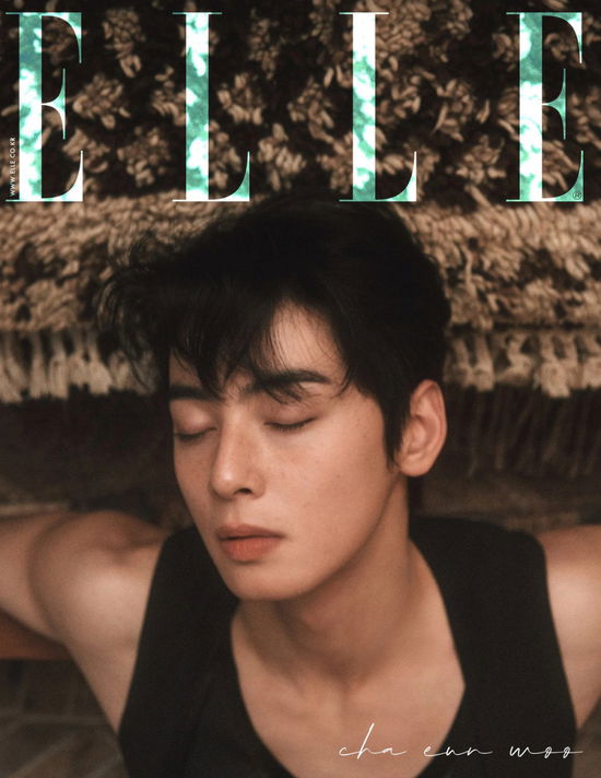 Cover for CHA EUN-WOO (ASTRO) · Elle Korea February 2025 (Magazine) [C edition] (2025)