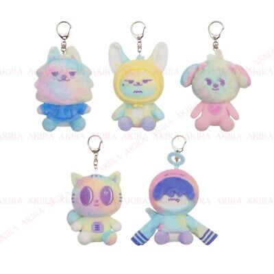 Cover for TOMORROW X TOGETHER (TXT) · PPULBATU - Rainbow Plush Keyring (Keyring) [Soobin edition] [CHOI YONG MEONG] (2025)