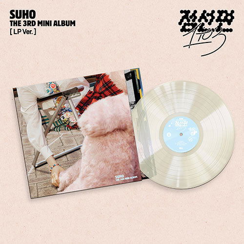 Cover for SUHO · 1 To 3 (LP) [Limited Coloured Vinyl edition] (2025)