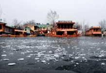 Srinagar