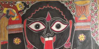 Kali in Madhubani Style