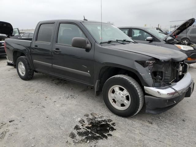 2008 Chevrolet Colorado