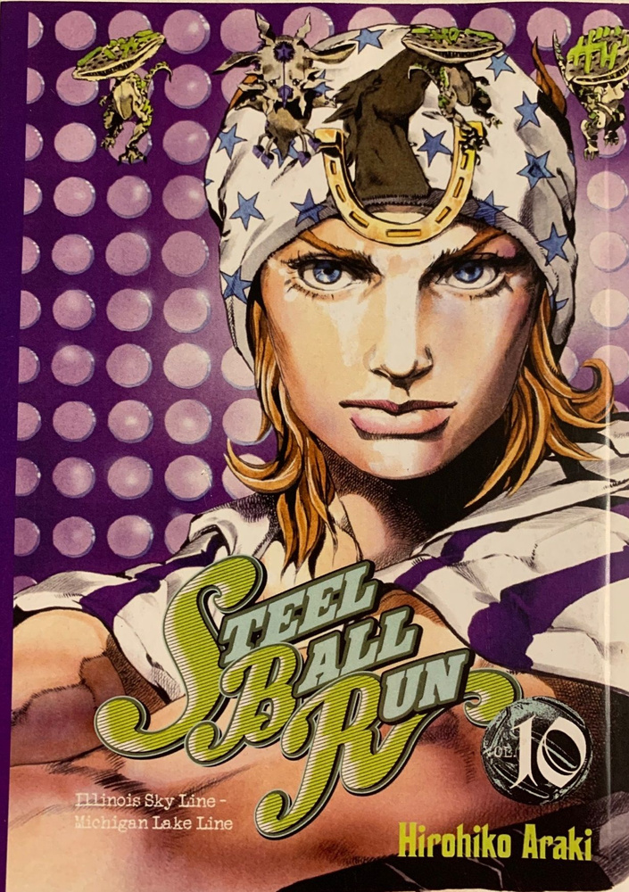 Манга JoJo's Bizarre Adventure: Steel Ball Run (7 часть). 10 том. На ...