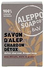 Mydło detoksykujące z węglem aktywnym Tade Detox Charcoal Aleppo Soap