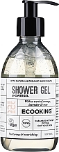 Odżywczy żel pod prysznic zapachu pomarańczy, lawendy i róży Ecooking Shower Gel