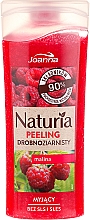 Myjący peeling drobnoziarnisty Malina Joanna Naturia Peeling