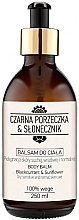 Balsam do ciała Nova Kosmetyki Czarna porzeczka & Słonecznik