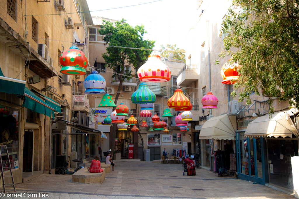 Strolling Jerusalem Center