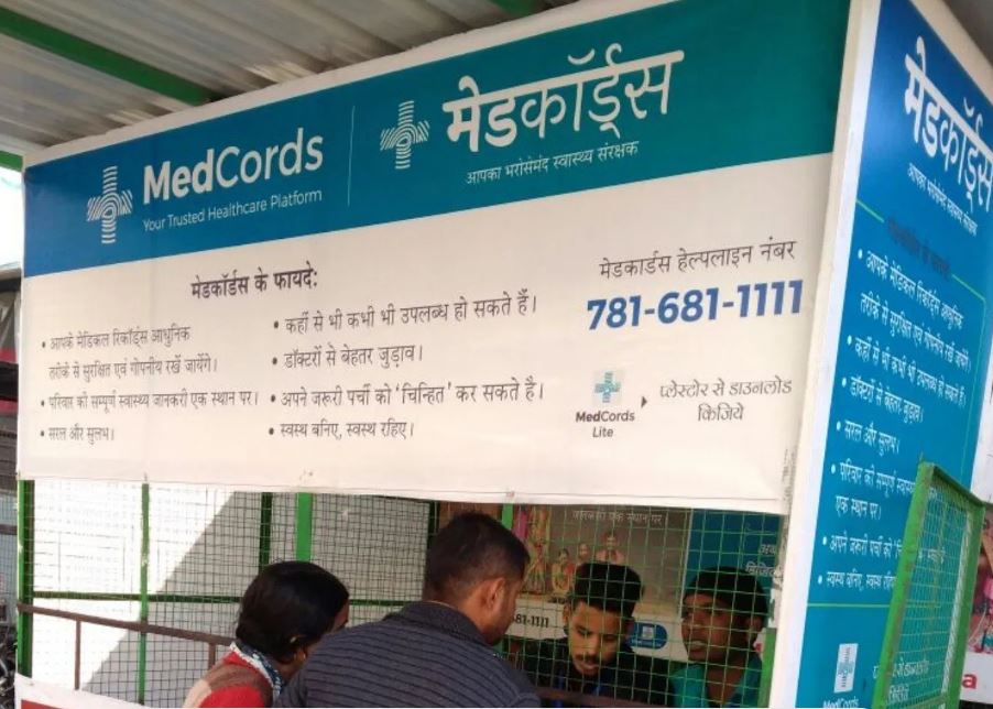 With a network of local pharmacies, MedCords looks to digitise healthcare In rural India