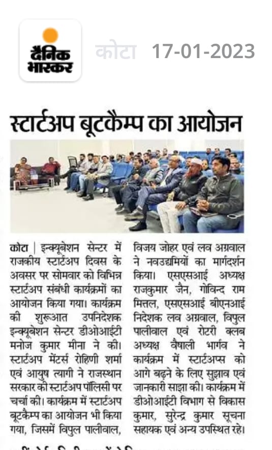 Bootcamp organised by iNest Kota on National Startup Day