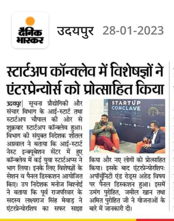 iStart Startup Conclave in Udaipur