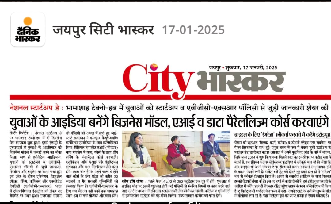 National startup day celebration news Jaipur