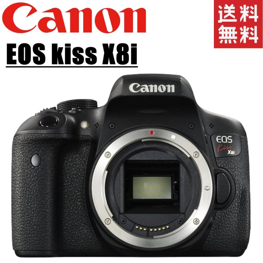 キヤノン Canon EOS kiss X8i ボディ BODY デジタル一眼レフ | EOS