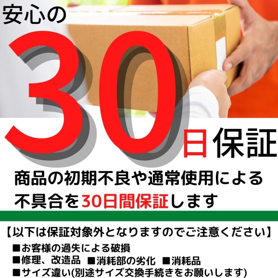 ギプスカバー ギブスカバー 二の腕 肘 手 防水 お風呂 シャワー 入浴 雨天 濡れない 大人 薬局 | ブランド登録なし | 17