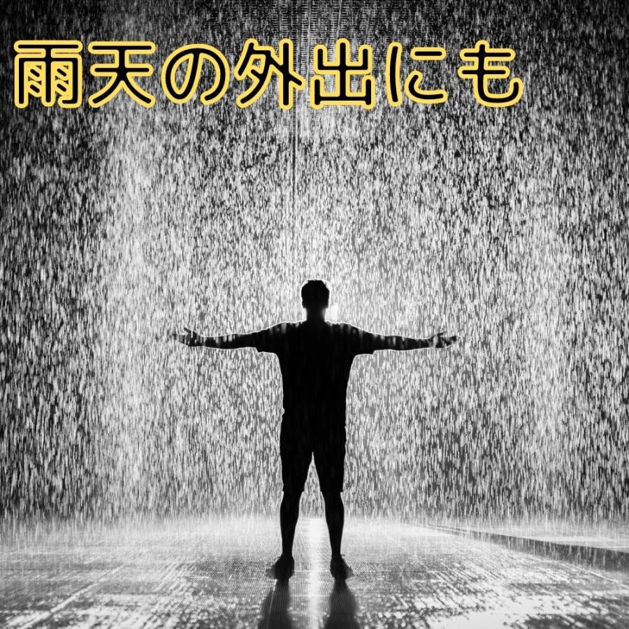 ギプスカバー ギブスカバー 二の腕 肘 手 防水 お風呂 シャワー 入浴 雨天 濡れない 大人 薬局 | ブランド登録なし | 09