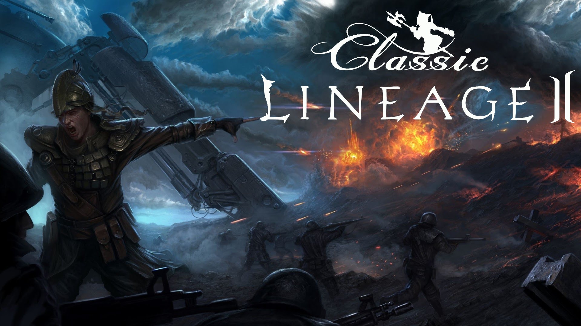 Lineage 2 Legacy (фото)