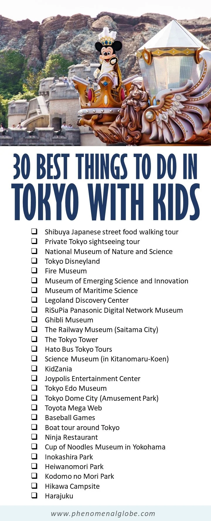 Looking for the best things to do in Tokyo with kids on a Tokyo family trip? Check out 30 Tokyo kids attractions to put on your Tokyo family itinerary! #Tokyo #Japan #Familytravel