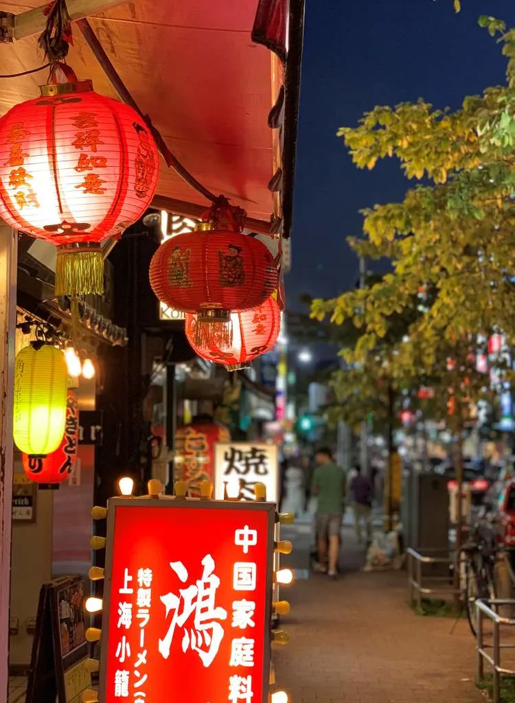 Tokyo by night